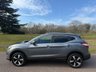 USED 2017 17 NISSAN QASHQAI 1.5 dCi N-Connecta SUV 5dr Diesel Manual 2WD Euro 6 (s/s) (110 ps) BLUETOOTH-DAB-CRUISE-LANE ASSIST