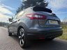 USED 2017 17 NISSAN QASHQAI 1.5 dCi N-Connecta SUV 5dr Diesel Manual 2WD Euro 6 (s/s) (110 ps) BLUETOOTH-DAB-CRUISE-LANE ASSIST