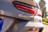 USED 2022 22 BMW 8 SERIES 3.0 840i M Sport Coupe 2dr Petrol Steptronic Euro 6 (s/s) (333 ps) 