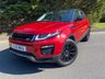 USED 2016 16 LAND ROVER RANGE ROVER EVOQUE 2.0 TD4 SE Tech SUV 5dr Diesel Auto 4WD Euro 6 (s/s) (180 ps) ONE OWNER FROM NEW - JUST 36,000 MILES - HEATED SEATS - CLIMATE CONTROL- NAVIGATION MEDIA - STUNNING COLOUR COMBINATION
