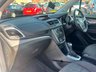 USED 2016 16 VAUXHALL MOKKA 1.4i Turbo Exclusiv SUV 5dr Petrol Auto 2WD Euro 6 (140 ps)  ***DRIVE AWAY TODAY*** NATIONWIDE PARTS & LABOUR WARRANTY INCLUDED + 12 MONTHS AA BREAKDOWN FREE IDEAL FAMILY SUV