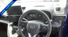 USED 2023 23 VAUXHALL COMBO Life 1.5 Turbo D XL Wheelchair Access WAV 3 seats + Wheelchair Access