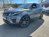 USED 2018 18 LAND ROVER RANGE ROVER EVOQUE 2.0 TD4 Landmark SUV 5dr Diesel Manual 4WD Euro 6 (s/s) (180 ps) A REALLY STUNNING ADDITION FINISHED IN METALLIC GREY PAINT+ONLY 2 FORMER KEEPERS+SERVICE HISTORY+DIESEL+ULEZ COMPLIANT+PRIVACY GLASS+FULL LEATHER INTERIOR+FULL PANORAMIC GLASS ROOF+SATELLITE NAVIGATION+PARK ASSIST+CLIMATE CONTROL+19 INCH ALLOY WHEELS+1 FULL YEARS MOT PRIOR TO COLLECTION+FULL RANGE OF FINANCE OPTIONS AVAILABLE+CALL NOW TO ARRANGE A VIEWING+DONT MISS OUT!!!!!!!!!!!!!!!!!!!!!!!!!!!!!!!!!!!!!!!!!!