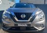 USED 2020 20 NISSAN JUKE 1.0 DIG-T N-Connecta SUV 5dr Petrol DCT Auto Euro 6 (s/s) (117 ps) Apple Carplay & Android Auto, Rear Camera, Front & Rear Sensors, Keyless Entry, Satellite Navigation, Cruise Control