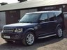 USED 2016 65 LAND ROVER DISCOVERY 4 3.0 SD V6 HSE SUV 5dr Diesel Auto 4WD Euro 6 (s/s) (256 bhp) NICE MILES & JUST 2 OWNERS!