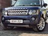 USED 2016 65 LAND ROVER DISCOVERY 4 3.0 SD V6 HSE SUV 5dr Diesel Auto 4WD Euro 6 (s/s) (256 bhp) NICE MILES & JUST 2 OWNERS!