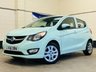 USED 2016 66 VAUXHALL VIVA 1.0i SE Hatchback 5 Door Petrol Manual Euro 6 (a/c) (75 ps) ULEZ EURO 6 &pound;20 TAX