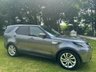 USED 2017 17 LAND ROVER DISCOVERY 2.0 SD4 HSE SUV 5dr Diesel Auto 4WD Euro 6 (s/s) (240 ps) 