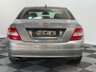 USED 2008 58 MERCEDES-BENZ C-CLASS 1.8 C200K SE Saloon 4dr Petrol Auto Euro 4 (184 ps) FULL SERVICE HISTORY, NEW SUBFRAME, EXCELLENT CONDITION CAR