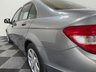 USED 2008 58 MERCEDES-BENZ C-CLASS 1.8 C200K SE Saloon 4dr Petrol Auto Euro 4 (184 ps) FULL SERVICE HISTORY, NEW SUBFRAME, EXCELLENT CONDITION CAR