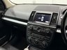 USED 2013 63 LAND ROVER FREELANDER 2 2.2 TD4 XS SUV 5dr Diesel Manual 4WD Euro 5 (s/s) (150 ps) RECENT SERVICE.