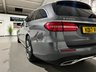 USED 2017 17 MERCEDES-BENZ E-CLASS 2.0 E220d AMG Line (Premium) Estate 5dr Diesel G-Tronic+ Euro 6 (s/s) (194 ps) PREMIUM SPEC+FULL MERC HISTORY