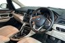 USED 2019 69 BMW 2 SERIES ACTIVE TOURER 2.0 220d Luxury MPV 5dr Diesel Auto xDrive Euro 6 (s/s) (190 ps) 6.5in Sat Nav Display, Leather Seats, DAB / Bluetooth / USB, Rear Parking Sensors, 17in Alloys 6.5in Sat Nav Display, Leather Seats, DAB / Bluetooth / USB, Rear Parking Sensors, 17in Alloys