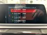 USED 2019 19 BMW 1 SERIES 1.5 118i GPF Sport Hatchback 5dr Petrol Auto Euro 6 (s/s) (136 ps) 