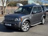 USED 2013 13 LAND ROVER DISCOVERY 4 3.0 SD V6 HSE SUV 5dr Diesel Auto 4WD Euro 5 (255 bhp) 
