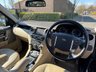 USED 2013 13 LAND ROVER DISCOVERY 4 3.0 SD V6 HSE SUV 5dr Diesel Auto 4WD Euro 5 (255 bhp) 