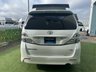 USED 2009 TOYOTA ALPHARD CAMPERVAN TOYOTA VELLFIRE 2.4 AUTOMATIC NEW CAMPER CONVERSION #1114 NEW CONVERSION 4 BERTH