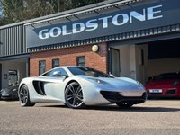 USED MCLAREN 12C ELITE PAINT - ICE SILVER