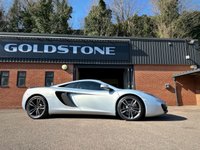 USED MCLAREN 12C ELITE PAINT - ICE SILVER
