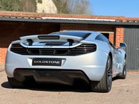 USED MCLAREN 12C ELITE PAINT - ICE SILVER