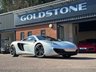 USED MCLAREN 12C ELITE PAINT - ICE SILVER