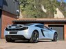 USED MCLAREN 12C ELITE PAINT - ICE SILVER