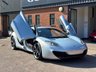 USED MCLAREN 12C ELITE PAINT - ICE SILVER