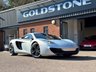 USED MCLAREN 12C ELITE PAINT - ICE SILVER