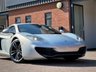 USED MCLAREN 12C ELITE PAINT - ICE SILVER