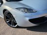 USED MCLAREN 12C ELITE PAINT - ICE SILVER