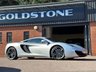 USED MCLAREN 12C ELITE PAINT - ICE SILVER