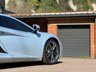 USED MCLAREN 12C ELITE PAINT - ICE SILVER