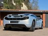 USED MCLAREN 12C ELITE PAINT - ICE SILVER