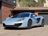 USED MCLAREN 12C ELITE PAINT - ICE SILVER