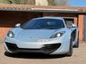 USED MCLAREN 12C ELITE PAINT - ICE SILVER