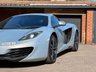 USED MCLAREN 12C ELITE PAINT - ICE SILVER