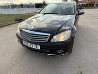 USED 2008 MERCEDES-BENZ C-CLASS 2.1 C220 CDI Elegance Saloon 4dr Diesel Auto Euro 4 (170 ps) AIR CON, FULL LEATHER, MOT FEB 2027