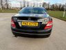 USED 2008 MERCEDES-BENZ C-CLASS 2.1 C220 CDI Elegance Saloon 4dr Diesel Auto Euro 4 (170 ps) AIR CON, FULL LEATHER, MOT FEB 2027