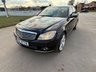 USED 2008 MERCEDES-BENZ C-CLASS 2.1 C220 CDI Elegance Saloon 4dr Diesel Auto Euro 4 (170 ps) AIR CON, FULL LEATHER, MOT FEB 2027