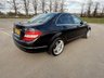 USED 2008 MERCEDES-BENZ C-CLASS 2.1 C220 CDI Elegance Saloon 4dr Diesel Auto Euro 4 (170 ps) AIR CON, FULL LEATHER, MOT FEB 2027