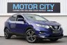 USED 2017 67 NISSAN QASHQAI 1.5 dCi N-Connecta SUV 5dr Diesel Manual Euro 6 (s/s) (110 ps) GREAT VALUE DIESEL SUV
