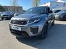 USED 2017 67 LAND ROVER RANGE ROVER EVOQUE 2.0 TD4 HSE Dynamic SUV 5dr Diesel Auto 4WD Euro 6 (s/s) (180 ps) A STUNNING ADDITION FINISHED IN GREY METALLIC PAINT+ONLY 2 FORMER KEEPERS+SERVICE HISTORY+DIESEL+AUTOMATIC+4 WHEEL DRIVE+ULEZ COMPLIANT+PRIVACY GLASS+FULL LEATHER INTERIOR+FULL PANORAMIC GLASS ROOF+SATELLITE NAVIGATION+PARK ASSIST+CLIMATE CONTROL+20 INCH ALLOY WHEELS+CALL NOW TO ARRANGE A VIEWING+READY TO DRIVE AWAY TODAY!!!!!!!!!!!!!!!!!!!!!!!!!!!!