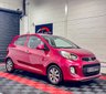 USED 2016 16 KIA PICANTO 1.0 SR7 Hatchback 5dr Petrol Manual Euro 6 (65 bhp) 