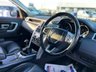 USED 2017 17 LAND ROVER DISCOVERY SPORT 2.0 TD4 SE Tech SUV 5dr Diesel Manual 4WD Euro 6 (s/s) (180 ps) 