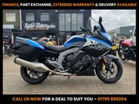 USED 2017 17 BMW K 1600 GT SPORT - BUY ONLINE 24 HRS A DAY - FINANCE AVAILABLE - ALL TYPES OF CREDIT ACCEPTED GREAT SPEC WITH BMW OE PANNIERS