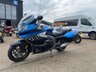 USED 2017 17 BMW K 1600 GT SPORT - BUY ONLINE 24 HRS A DAY - FINANCE AVAILABLE - ALL TYPES OF CREDIT ACCEPTED GREAT SPEC WITH BMW OE PANNIERS
