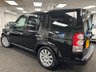 USED 2012 12 LAND ROVER DISCOVERY 4 3.0 SD V6 HSE SUV 5dr Diesel Auto 4WD Euro 5 (255 bhp) UK DELIVERY FLAT FEE &pound;175 (SUBJECT TO DEAL) *OVER 100 IMAGES ON OUR WEBSITE*BESPOKE FINANCE ARRANGED*PART EXCHANGE WELCOME*ALL VEHICLES HPI CLEAR