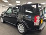 USED 2012 12 LAND ROVER DISCOVERY 4 3.0 SD V6 HSE SUV 5dr Diesel Auto 4WD Euro 5 (255 bhp) UK DELIVERY FLAT FEE &pound;175 (SUBJECT TO DEAL) *OVER 100 IMAGES ON OUR WEBSITE*BESPOKE FINANCE ARRANGED*PART EXCHANGE WELCOME*ALL VEHICLES HPI CLEAR