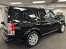 USED 2012 12 LAND ROVER DISCOVERY 4 3.0 SD V6 HSE SUV 5dr Diesel Auto 4WD Euro 5 (255 bhp) UK DELIVERY FLAT FEE &pound;175 (SUBJECT TO DEAL) *OVER 100 IMAGES ON OUR WEBSITE*BESPOKE FINANCE ARRANGED*PART EXCHANGE WELCOME*ALL VEHICLES HPI CLEAR