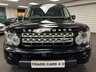 USED 2012 12 LAND ROVER DISCOVERY 4 3.0 SD V6 HSE SUV 5dr Diesel Auto 4WD Euro 5 (255 bhp) UK DELIVERY FLAT FEE &pound;175 (SUBJECT TO DEAL) *OVER 100 IMAGES ON OUR WEBSITE*BESPOKE FINANCE ARRANGED*PART EXCHANGE WELCOME*ALL VEHICLES HPI CLEAR